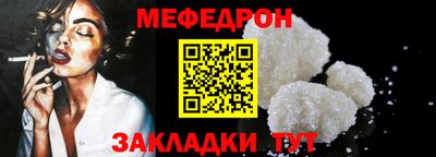 MDMA Гай