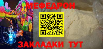 наркотики Гусев