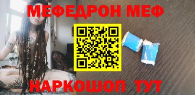 дурь Гусь-Хрустальный