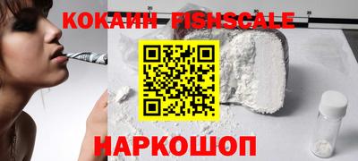 синтетический гашиш Гатчина