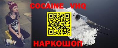 MDMA Гай