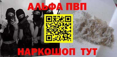наркотики Гусев