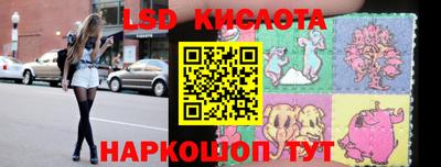 дурь Гусь-Хрустальный
