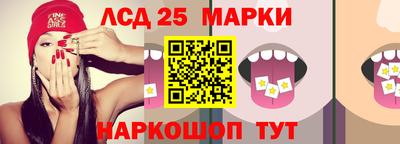 MDMA Гай