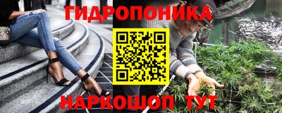 дурь Гусь-Хрустальный