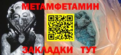 наркотики Гусев