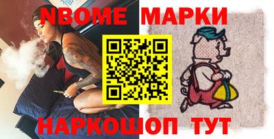 MDMA Гай
