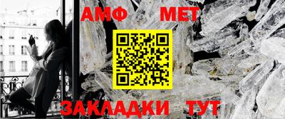 синтетический гашиш Гатчина