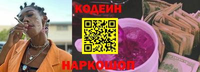 MDMA Гай