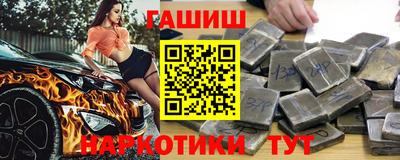 MDMA Гай