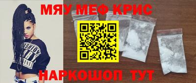 наркотики Гусев
