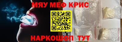 наркотики Гусев