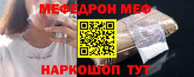 MDMA Гай