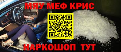 синтетический гашиш Гатчина